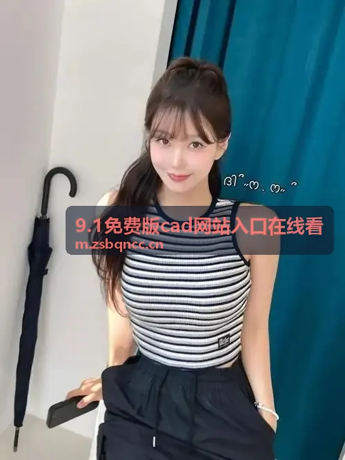 77777影院在线观看电视剧大全查询客户端线路设置