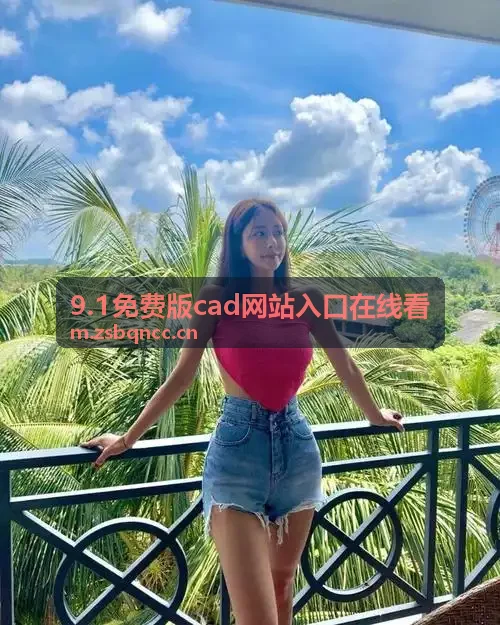 77777影院在线观看电视剧大全查询离线缓存加速